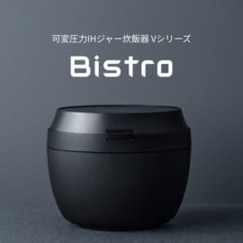 Nồi cơm điện nội địa Nhật