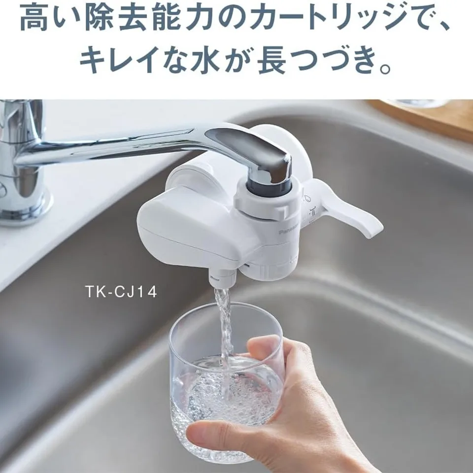 Máy lọc nước trực tiếp tại vòi Panasonic TK-CJ14-W - Ảnh 3