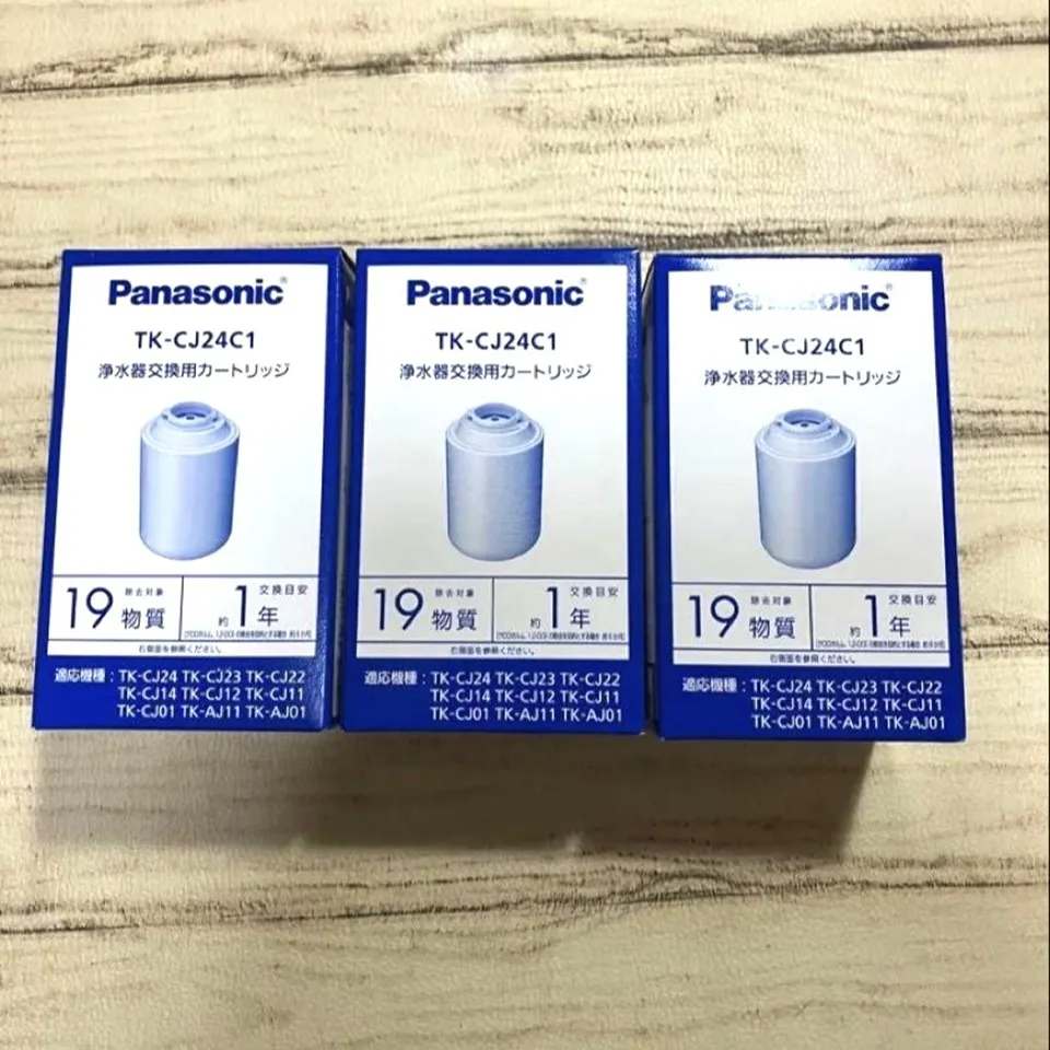Lõi lọc nước Panasonic TK-CJ24C1 - Ảnh 4