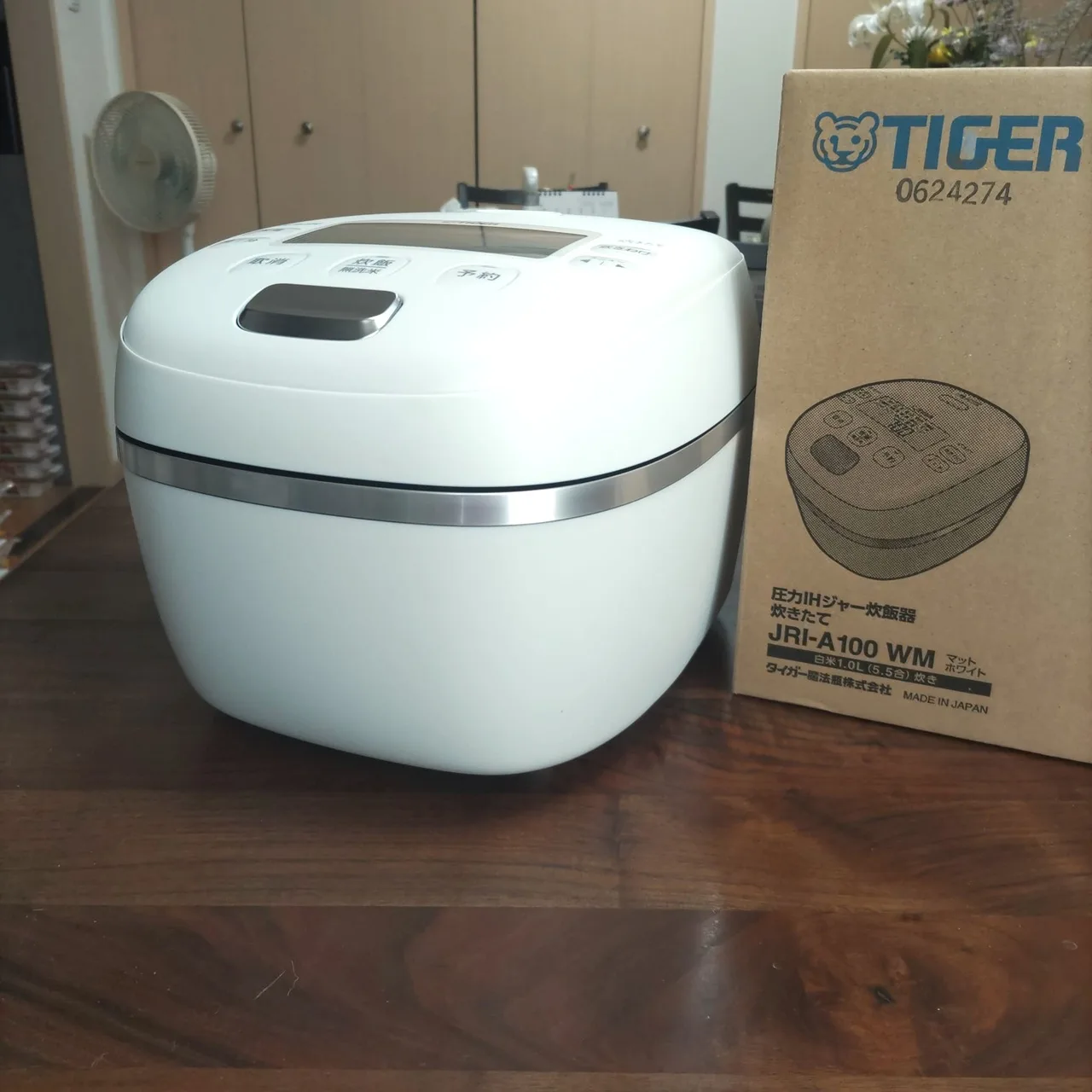 Nồi cơm điện cao tần áp suất biến thiên Tiger JRI-A100 - Ảnh 3