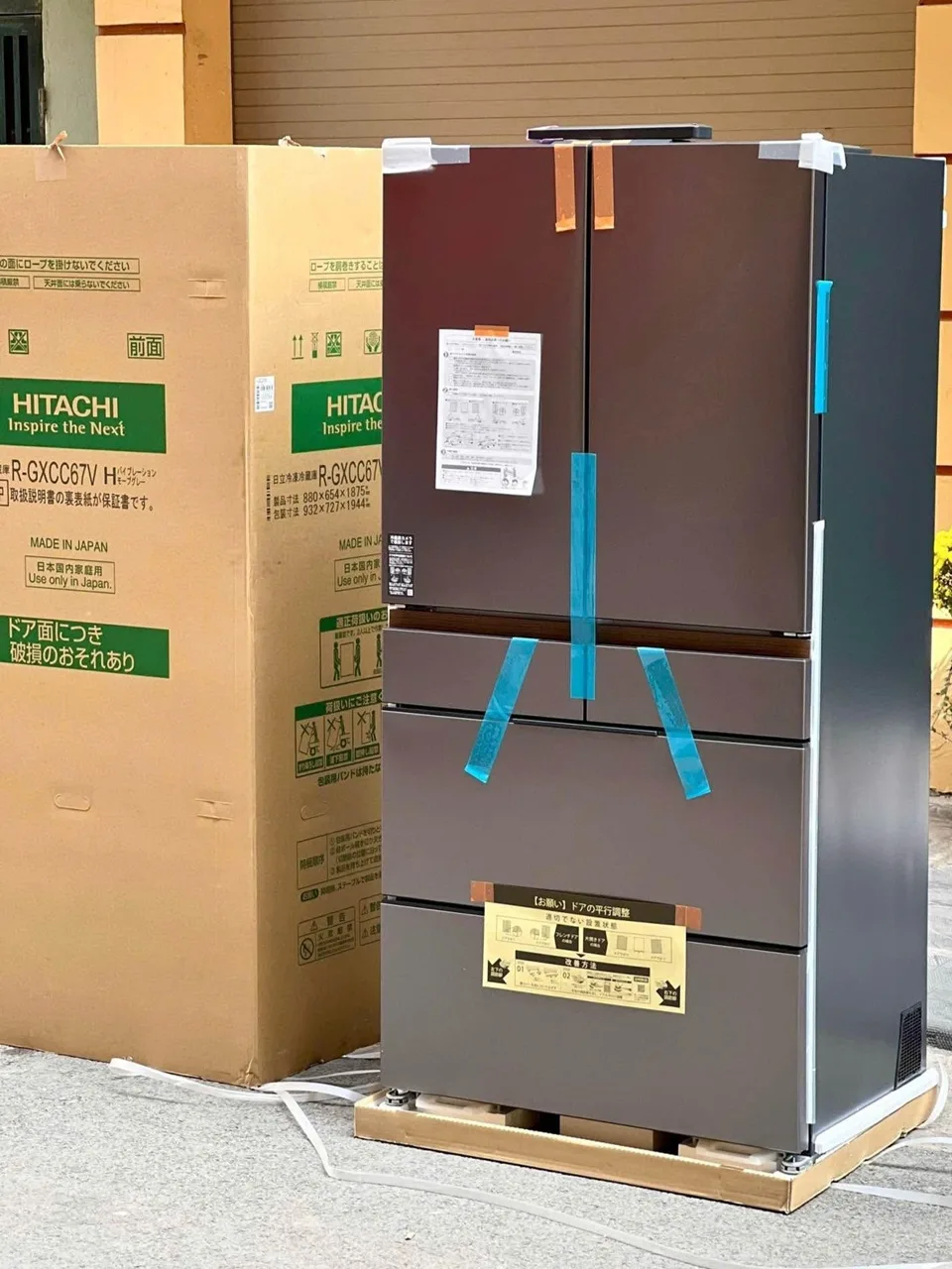 Tủ lạnh Hitachi R-GXCC67V-H 670L [Nội Địa Nhật] - Ảnh 2