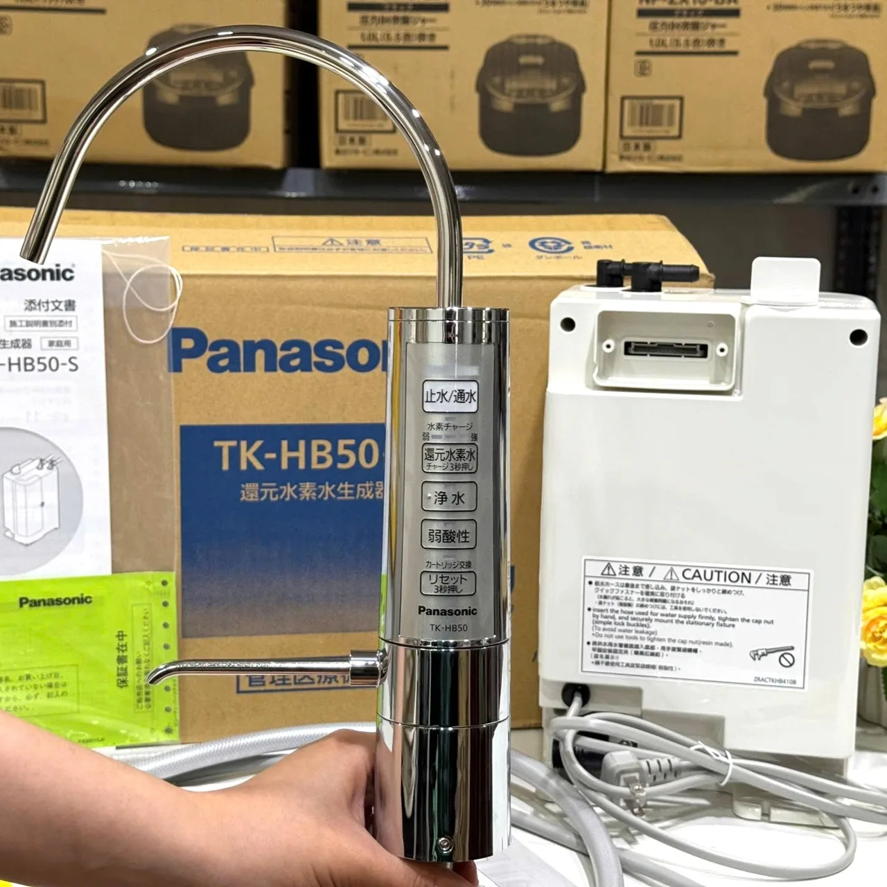 Máy lọc nước Hydrogen ion kiềm Panasonic TK-HB50 - Ảnh 3