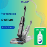 Máy hút bụi lau sàn Tineco Floor One i7 Steam
